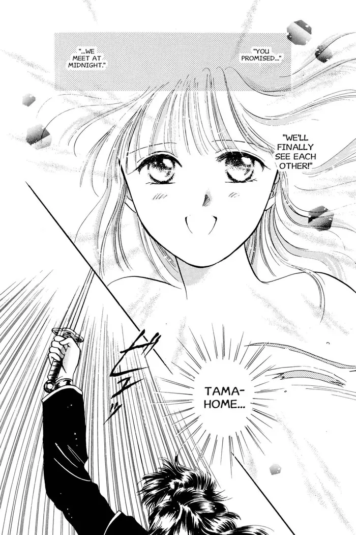 Fushigi Yuugi Chapter 33 image 08_optimized